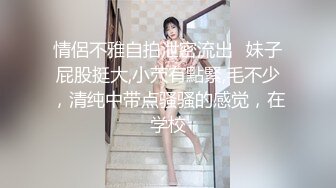 勾魂小少妇全程露脸跟大屌哥啪啪，让大哥亲着小嘴揉捏骚奶子，各种口交大鸡巴配合小哥多体位蹂躏抽插真刺激