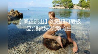 女神泄密，油管坐拥几十万真实粉网红博主【熙百合】私拍第二季，裸体瑜伽、内置跳蛋测试、露点居家活动等特别会玩 (5)