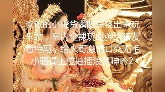 SuSu家居主題大尺度無水印私拍套圖