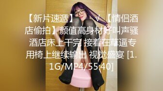 《硬核✅极品网_红》众多坛友开帖求的Onlyfans亚裔百变小魔女izzybu付费解锁露脸私拍~被富二代各种玩肏双飞闺蜜紫薇 (30)