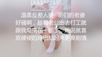  2023-02-03 爱豆传媒IDG-5401约炮体验红裙诱惑