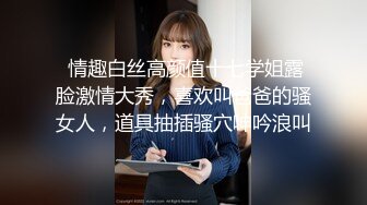 【明星淫梦】人工智能Al让女神下海不是梦之『迪丽热巴』开档牛仔裤女神的3P轮操性爱体验 被无套内射