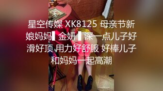 爱豆传媒IDG5444不良少女与班主任不伦激情