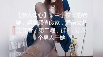 激情多人行 未来的白衣天使 曼妙少女胴体 两男两女激情一整夜