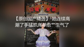 kcf9.com-【柬埔寨探花】，极品美女模特，身材好皮肤白，理想中的性爱搭档 (1)