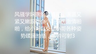 氣質風情禦姐輕熟女,M腿露黑鮑,跳蛋、震動棒、狼牙棒全招呼上