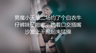 【OnlyFans】逃亡JJ爱KK，狂干群P，大型淫乱场面，两人真实夫妻，女的身材超级棒，群p的场面太过震撼 23