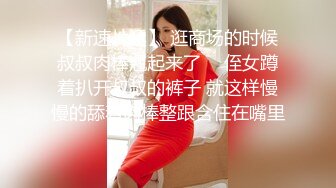 极品爆乳嫩模MIni Diva-巨乳粉穴MM掰腿迎接猛烈撞击 乳摇动人后入翘臀勾魂