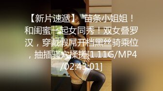 ✿91制片厂✿ 91YCM008 班主任的课后辅导▌小鱼▌