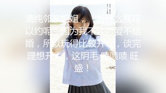 顶级鉴黄电报群 精选上百位顶级美女性爱啪啪【438V】 (28)