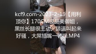 蜜桃影像PMTC060同城约啪狂操女友的双胞胎妹妹