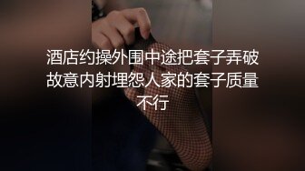 onlyfans【hirarilily】重口味~户外露出~完整版【NV】 (398)