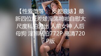 短发美眉 被无套输出 骚叫不停 小娇乳 白虎粉鲍鱼 内射一丢丢