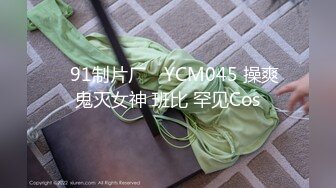 国产AV 精东影业 JD075 美丽的儿媳