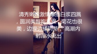 【在线】美女自拍福利-长得挺清纯的妹子厕所马桶上撕开肉丝ZW 1V