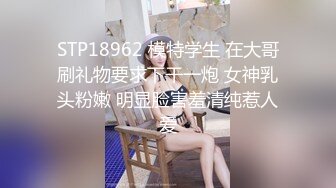 【新片速遞】女仆装黑丝袜！极品双马尾少女！肛塞尾巴，地上假屌骑坐，张开双腿玻璃棒插穴，无毛肥逼极品