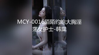  邪恶的二人组下药迷翻美女模特带回酒店两个人轮流操