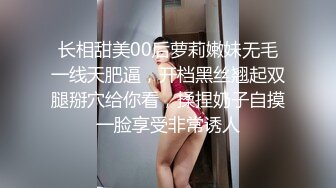 锁定女友目光离开瞬间空隙的短时口交榨精