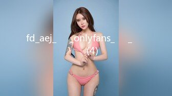 fd_aej_솔비_onlyfans_취향_유료후원(4)