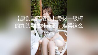 国产TS系列刘娇娇和悦晴女王调教贱奴 给主人吃鸡被后入很是享受