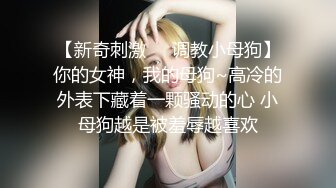 黑丝极品美少妇大战歪把子大鸡吧哥哥女上位主动把大屌塞逼里