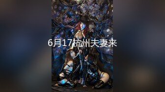 高铁极品坑.闺蜜抄底❤️都是颜值不错的小姐姐们[4K超清无水原版][3600M_