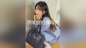 【极品媚黑??总动员】极品身材媚黑女神『Wifelove』最新约炮篇 高跟黑丝骚货承受黑超大屌猛烈撞击 高清1080P版