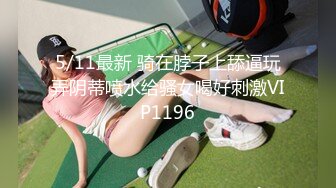 极品萌妹美瞳揉奶摸屄看完鸡巴硬邦邦撸一撸