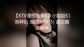 【丰满大莉子】合集啪啪自慰篇~骚美御姐被内射 【12V】 (7)