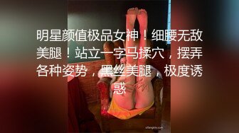 [2DF2] 狼哥高价雇留学生黑人小哥酒店约嫖卖淫女偷拍又一个杯具收场牛仔裤妹子受不了大黑大屌不让干了 -[BT种子]