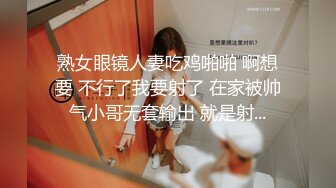 ❤️最新网红瓜曝光，抖音二次元卡哇伊可盐可甜高颜美少女【小九酱】露脸定制私拍，美鲍美菊道具紫薇啪啪呻吟销魂，撸点很高