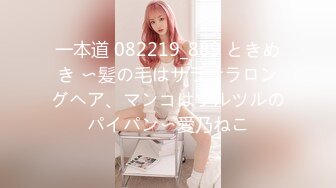 MIDV-383 新婚的部下追击口交女上司 新ありな【BVPP】