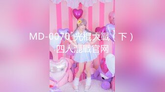 《极品女神☀️反差泄密》OnlyFans顶级翘臀无毛粉笔浪漫主义美女【阿芙罗狄蒂】私拍，各种户外露出野战啪啪极骚无水印原版 (10)