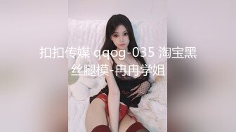 无水印10/24 车模下海床上超级骚性感吊带丝袜美腿特殊视角爆操骚穴VIP1196