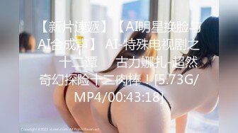 carib_090818-748ダイナマイト折原ほのか2018-09-08折原ほのか