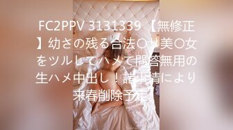 STP32035 ✿网红女神✿ 最新极品嫩鲍超人气网红女神▌柚子猫▌机械纪元2B极限中出 足交69变成精液采集器 顶宫爆射美少女嫩穴