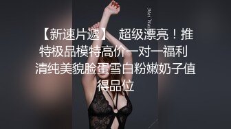 [2DF2] 风情万种小少妇，白嫩大胸惹人爱，帮你打飞机，手法老练 - soav_evMerge[BT种子]