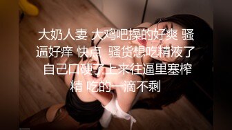 【推荐下集】小明正装,小鲜肉帅奴