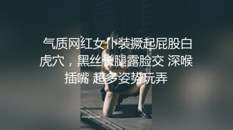 商场偷拍美女裙底❤️牛仔短裙学妹和男友逛街白色窄内性感可爱制服短裙萝莉逛街白丝过膝袜蓝色内内萌萌哒