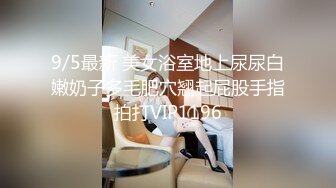 10-1小马寻欢约啪知性御姐，主动口交亲吻，床上相拥后入狂草