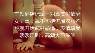 AFREECATV闽嘎悠~抖胸热舞~丰满可爱【107V】  (9)