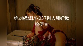 【极品推荐❤️重磅女神】超美尤物『小王同学』微密圈七月份最新肥臀巨乳黑丝甄选 动一下B涛汹涌