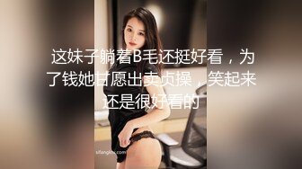 老婆给我口交差点玩死我，期待后边来个猛男操她