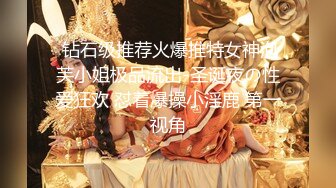 170反差婊母狗调教全程淫液连连白浆流出调教成母狗之后真实的状态_1497138944676298758_1280x720