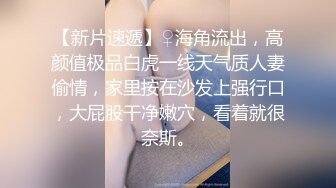  健身妹子 被后入输出 这股型没说了 就一个字 干