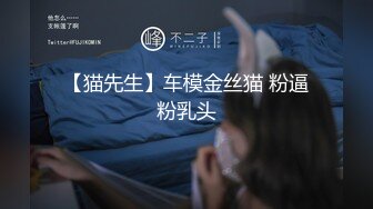 跟92年的情人做爱