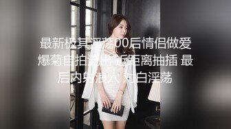 杏吧传媒 xb-144 穷人的女神富人的肉便器-师师