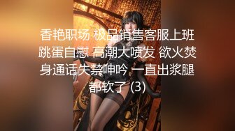 混血大奶美女3P 换着姿势被两兄弟轮流操 爸爸叫不停