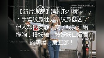 漂亮大奶美女吃鸡啪啪 比你男朋友厉害吧 舒不舒服 嗯 穿上情趣护士装被操的爽叫不停