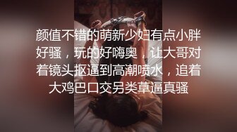 【新片速遞】  熟女阿姨吃鸡啪啪 听大姐的以后不要吃这药你又不是勃不起 被小伙多姿势无套输出 爽叫连连 操完自动帮全身按摩会疼人